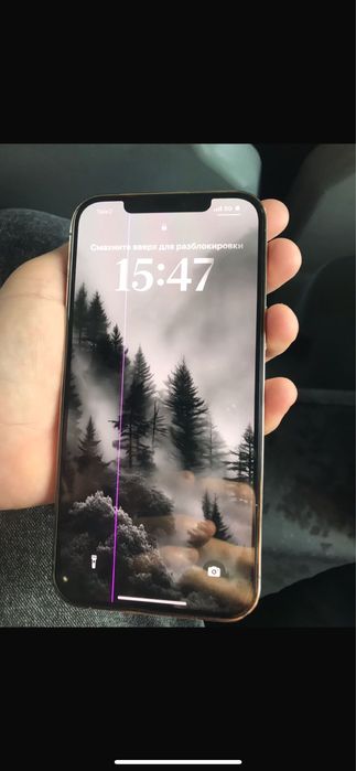 Обмен айфон 12 про макс