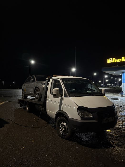 Эвакуатор город межгород