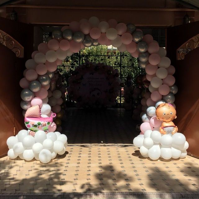 Afarmileniya Ofarmileniya shar/Афармления Офармления Офармление/