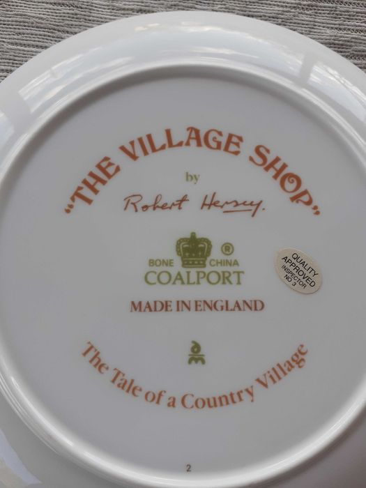 декоративна чиния