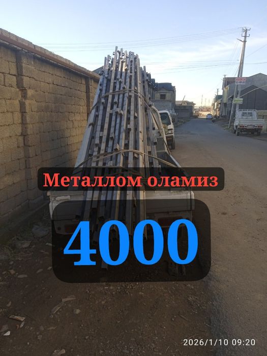Metallom olamiz 24/7 Toshkent metallolom olamiz
