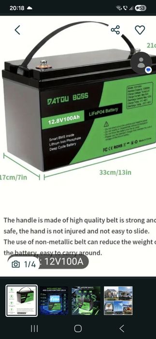 LiFePo4 100 ah 1280 wh