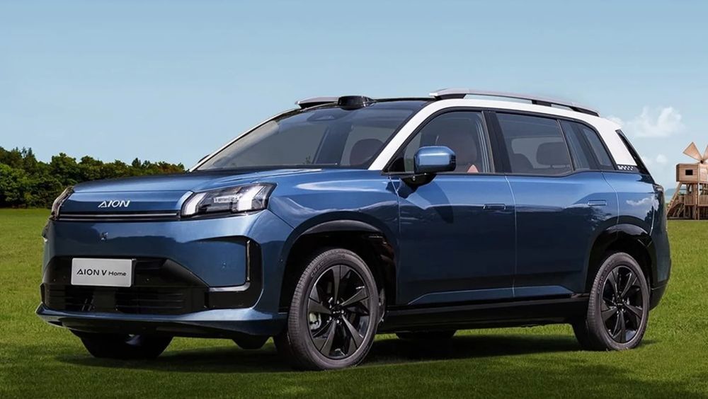 GAC Aion V Home 2026 EV