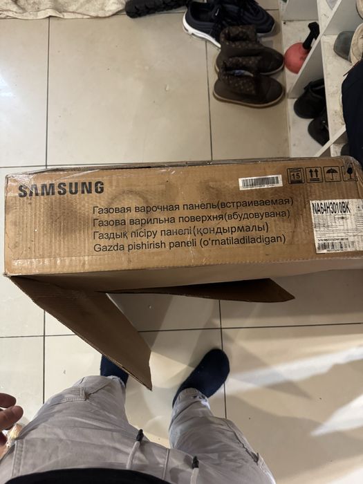 Газова варочна панель