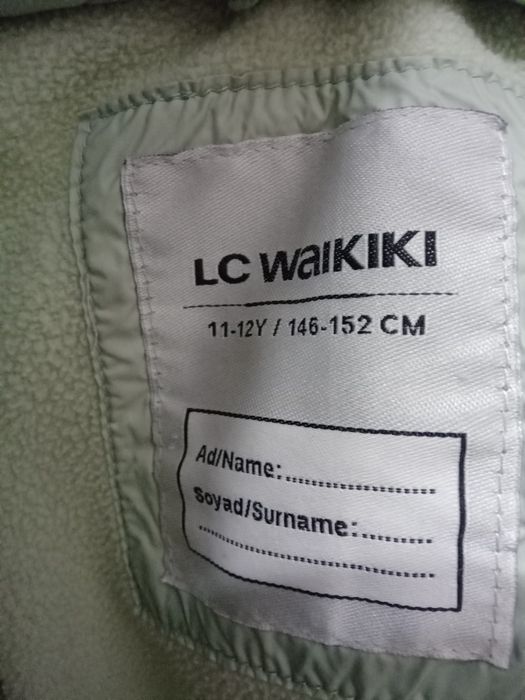 Куртка детская зимняя