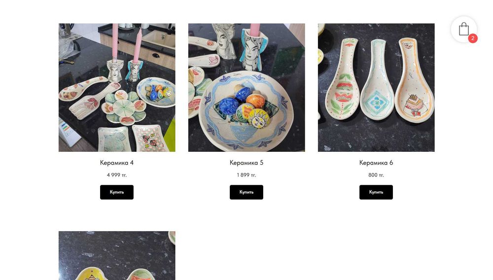 Профессиональные IT-услуги для бизнеса