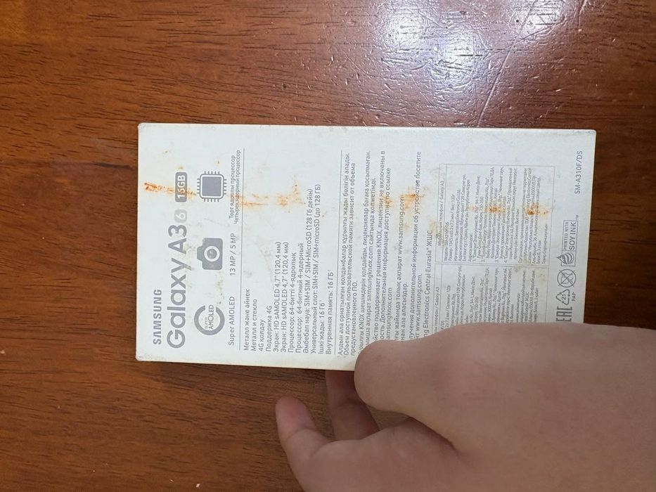 Самсунг а3 2016 года на запчасти