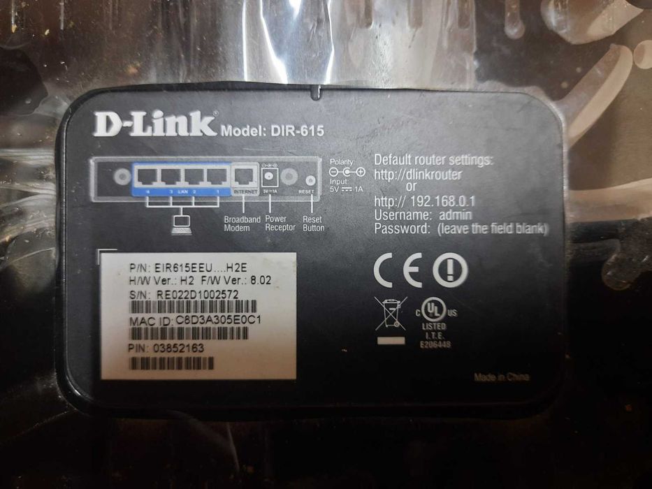 Безжичен Рутер D-Link_model-DIR-615