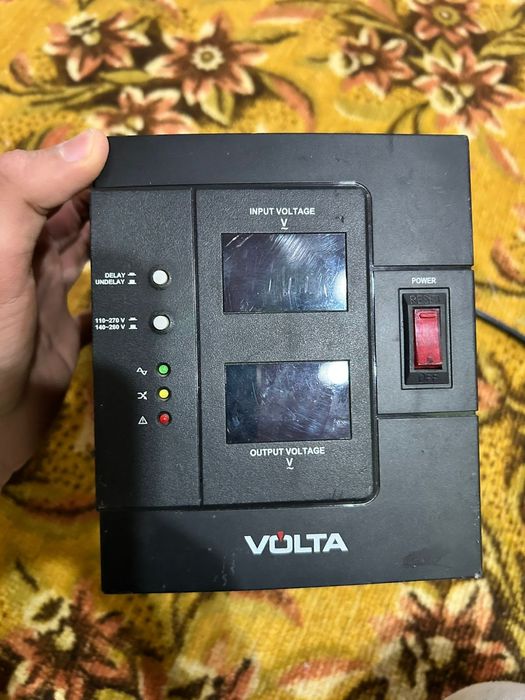 Ставилзатор продам срочна