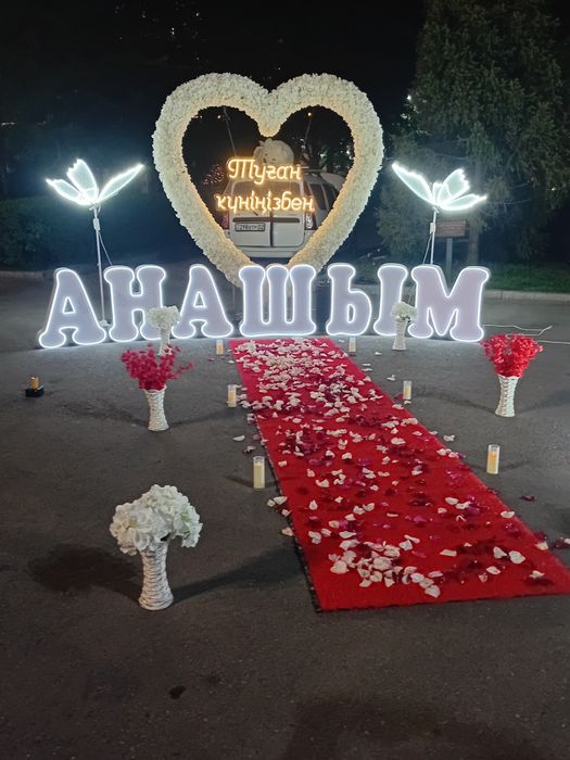 Продам Готовыи Бизнес