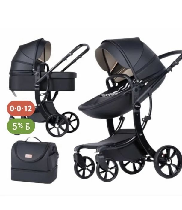 Коляска детский 2в1