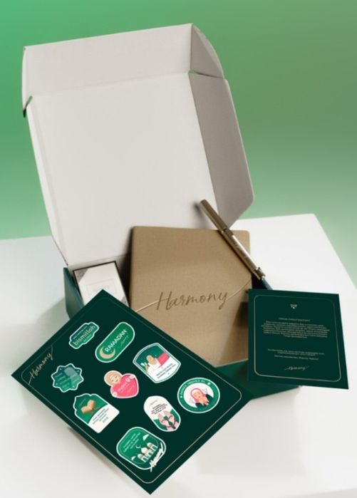 Подарочный набор на рамадан