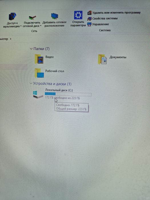 Продается системник core i5