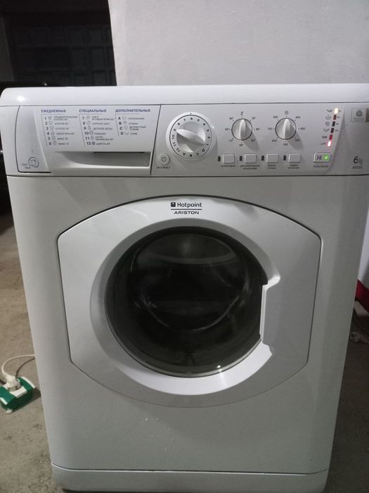 Hotpoint ARISTON 6 Kg