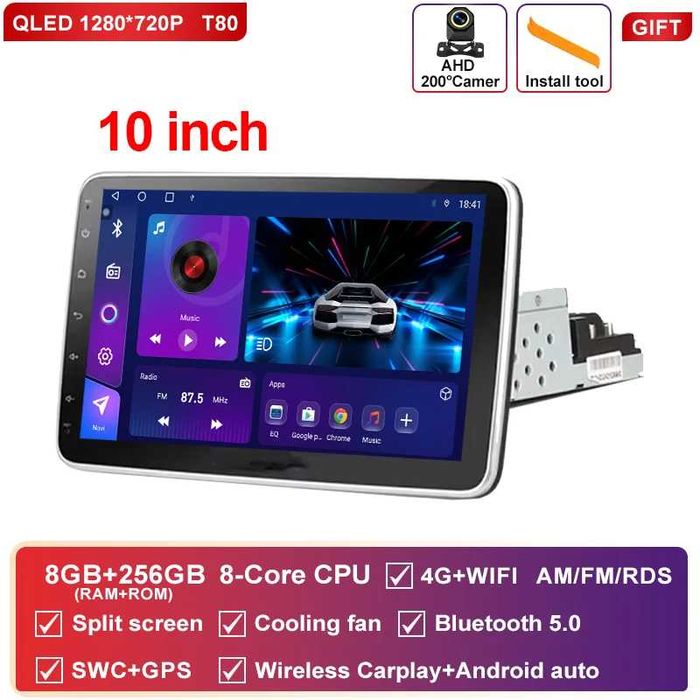 Универсална мултимедия за автомобил 10 inch, 8GB RAM/256ROM, 1 DIN