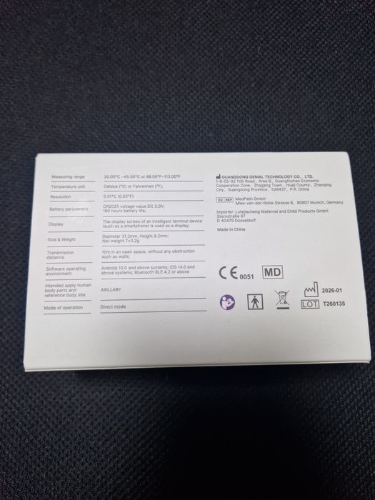 Termometru Digital Inteligent Purtabil Momcozy T31 - NOU