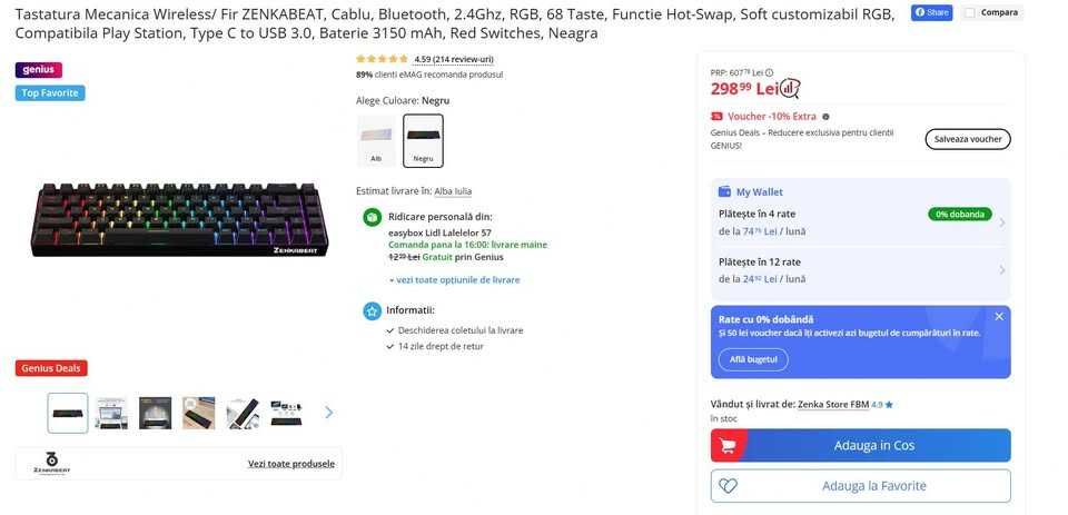 Desktop GAMING Ryzen 7 5700x RTX3060 12 GB 32GB RAM + Periferice