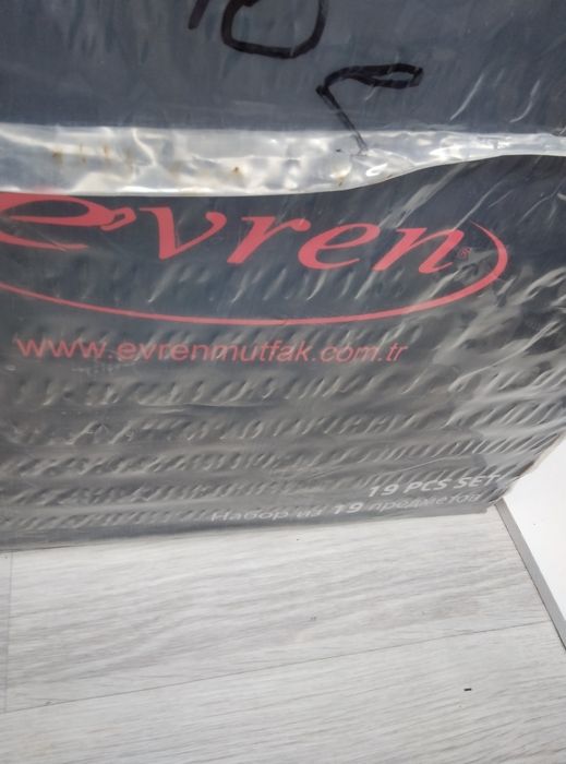 Продам набор посуда Evren название