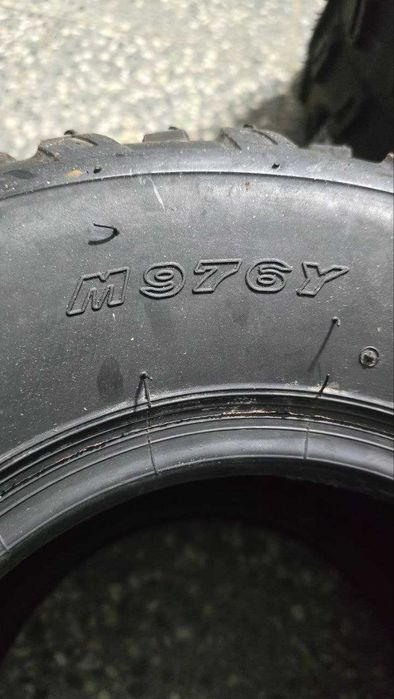 4 нови гуми Maxxis за Yamaha Raptor 700R – 22x7-10 / 20x10-9 ATV/QUAD