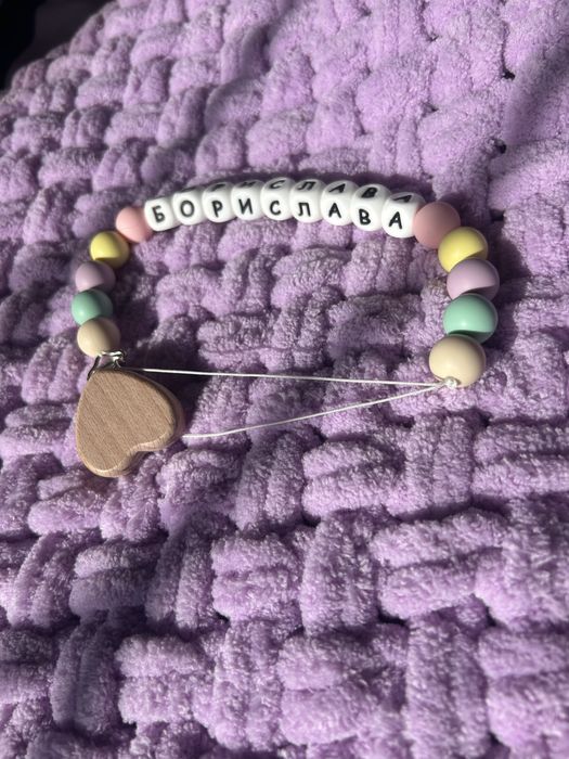 Бебешки клипсове за биберон