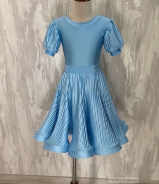 Рейтинговое платье