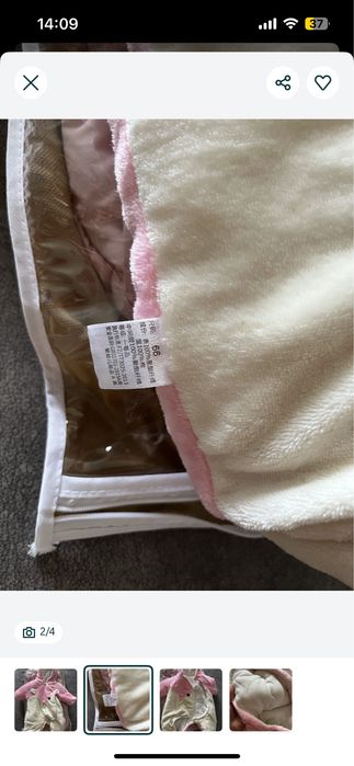 Комплект для выписки