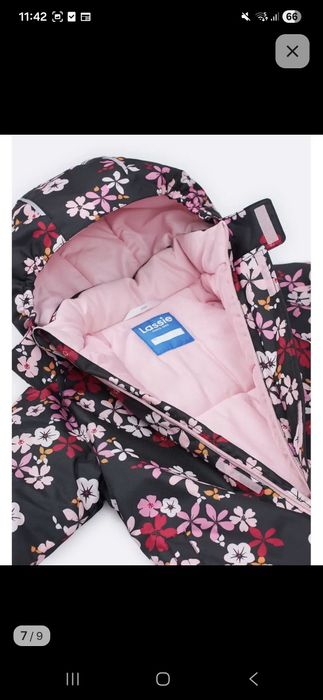 Комбинезон зимний