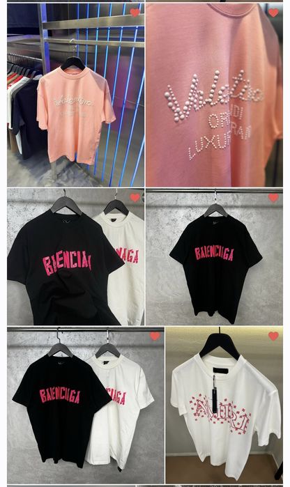 Мъжки тениски различни модели