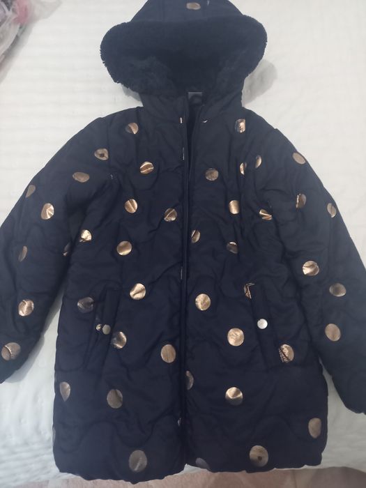 Зимно детско яке
