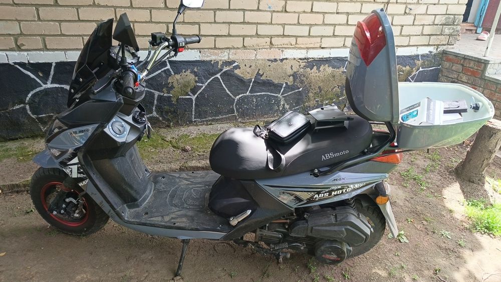 Продам скутер 150куб