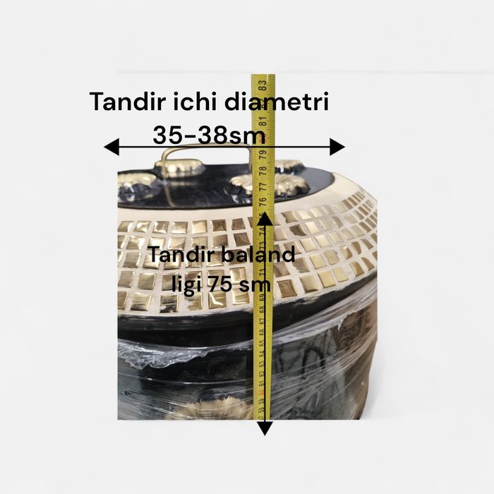 Original Tandir (40-70somsa)  Оригинал Тандир