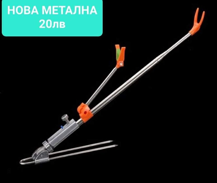 Телескопична стоманена стойка за въдица,фидер риболов дънна перо