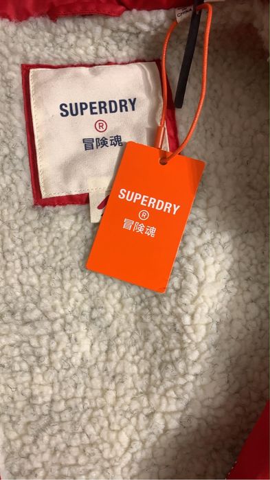 Superdry snap coach jacket