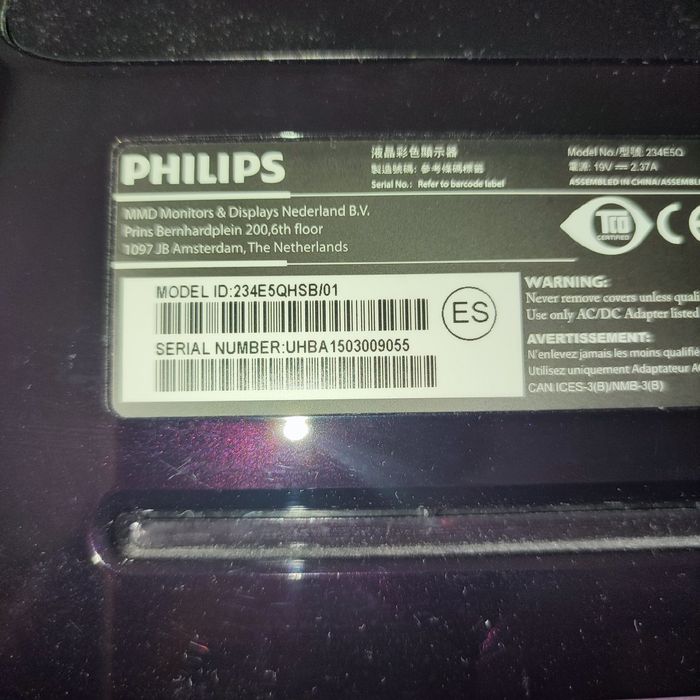 Продам монитор на запчасти