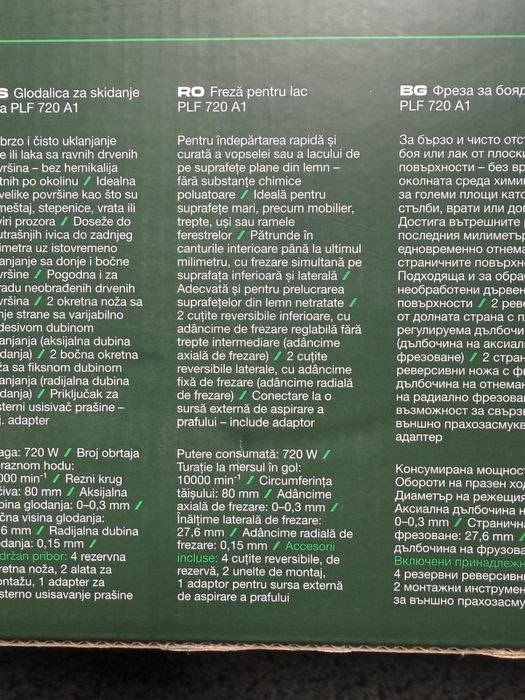 Freza pentru lac 720w Parkside