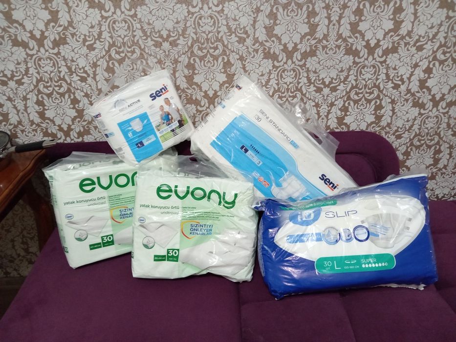 Подкузники пелёнки