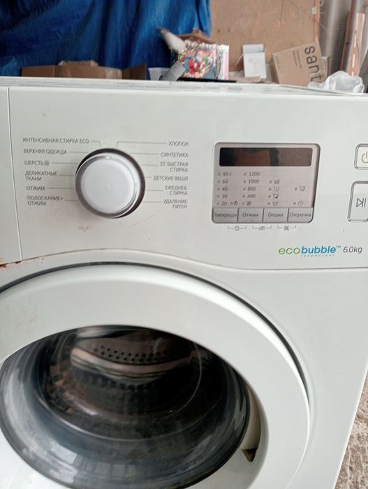 Продам срочно стиральную машинку