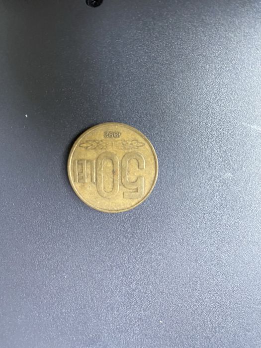 Monede romanesti de vanzare