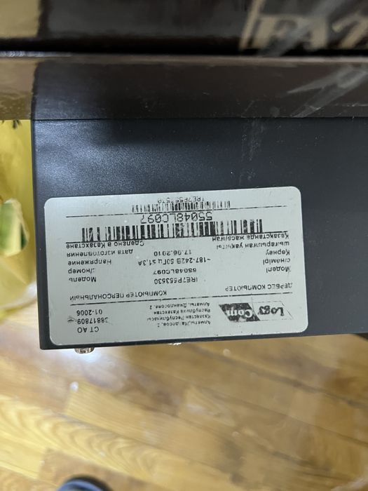 Продам компьютеры ПК для офиса