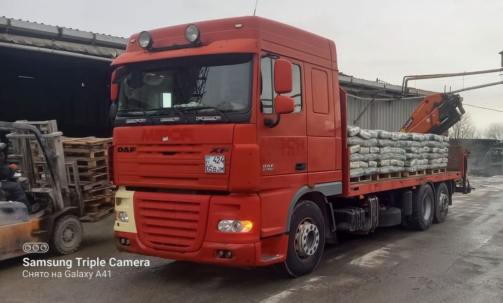 Монипулятор қызметі.