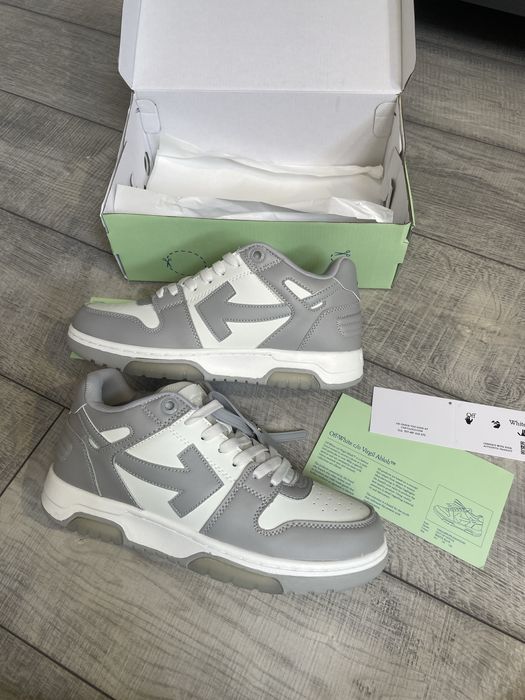 Off White Out Of Office