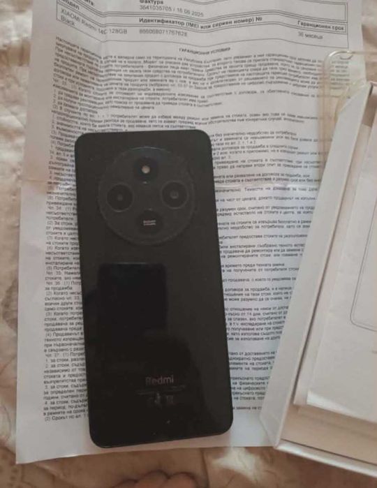 Продавам Като Нов Телефон Redmi 14C