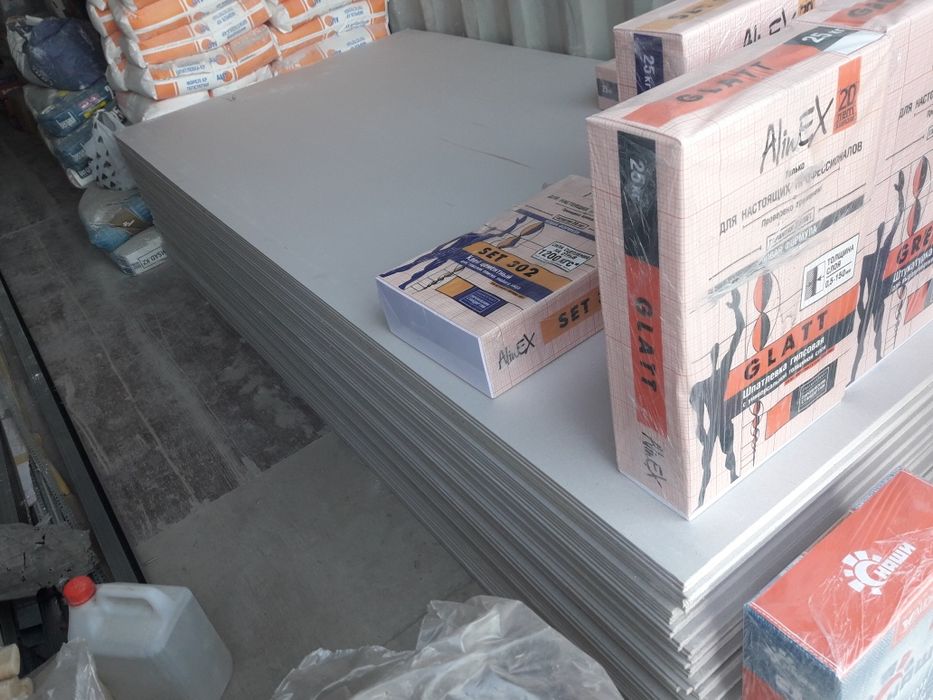 гипсокартон профиля направляющие деректора саморезы анкера утеплители