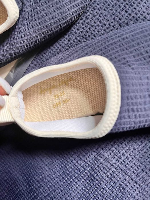 Konges Slojd Бебешки плувен комплект