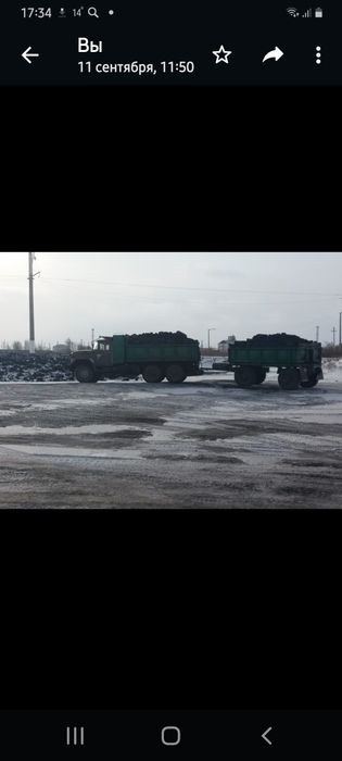 ПРОДАМ Зил 131 на полном ходу