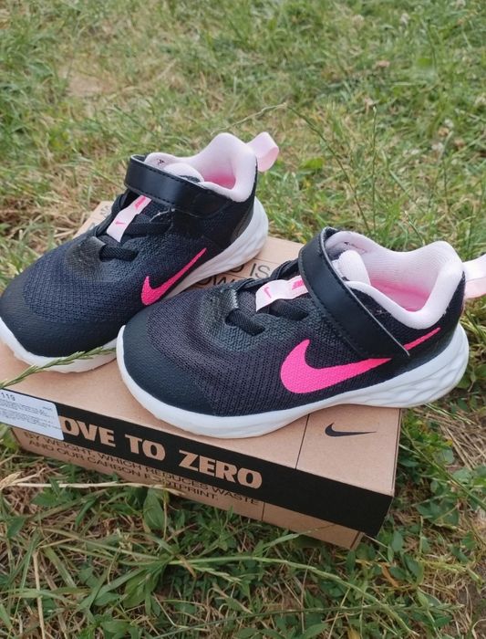 Adidași Nike fete
