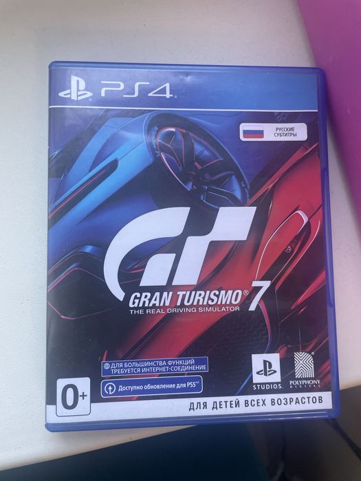 Продаю игру на пс4 сросно !