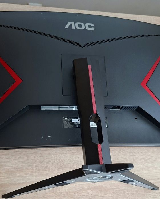 Monitor gaming curbat