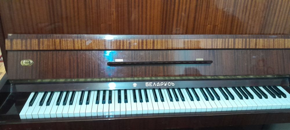 Фортепиано Беларусь