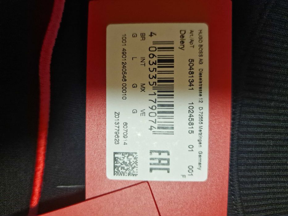 Мъжка блуза Hugo